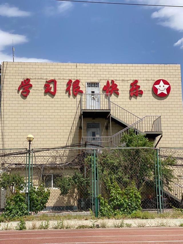 学习虽苦，但他们却乐在其中，彩票十大网站学子的日常