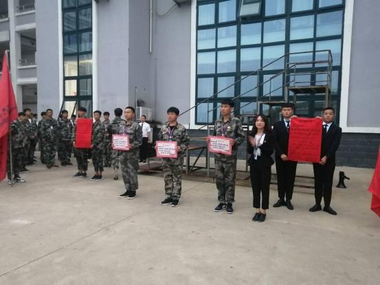 坚定目标，不断奋斗！十大彩票网站排名举行6月度目标誓师大会