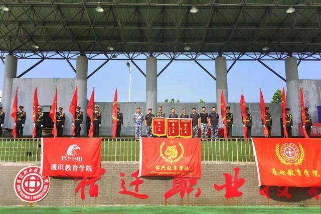 祝贺十大彩票网站排名3名学子荣获2018-2019度国家奖学金