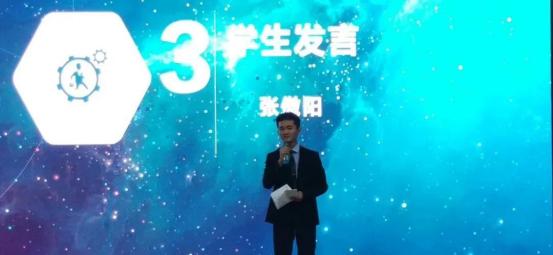 别让“我以为”变成“我后悔”，彩票十大网站开展法制宣传课