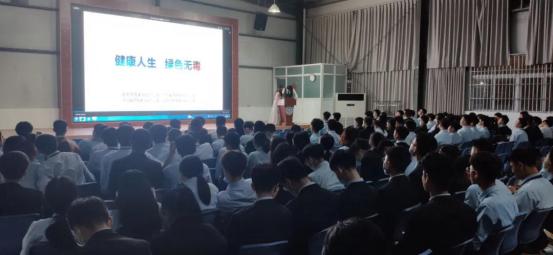 别让“我以为”变成“我后悔”，彩票十大网站开展法制宣传课