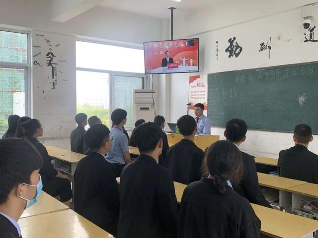 开展青年红色筑梦之旅