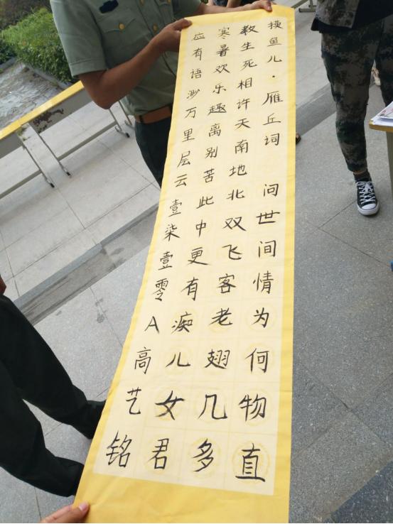 十大彩票网站排名女子部