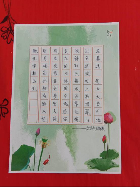 十大彩票网站排名女子部暨展览活动