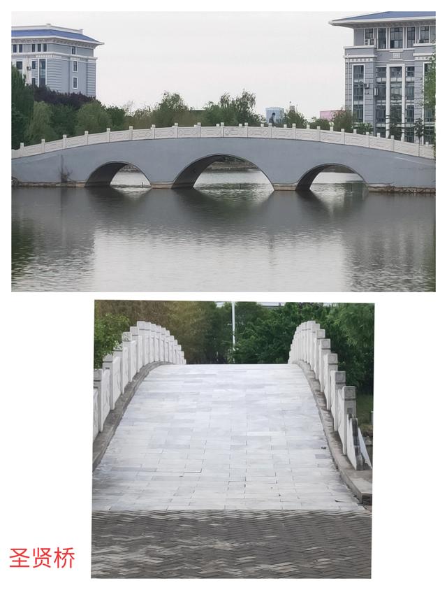 彩票十大网站圣贤桥