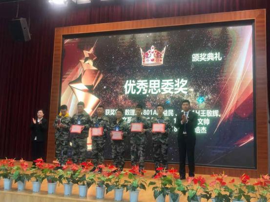 最是一年春好处，正是读书好时节，彩票十大网站等你来