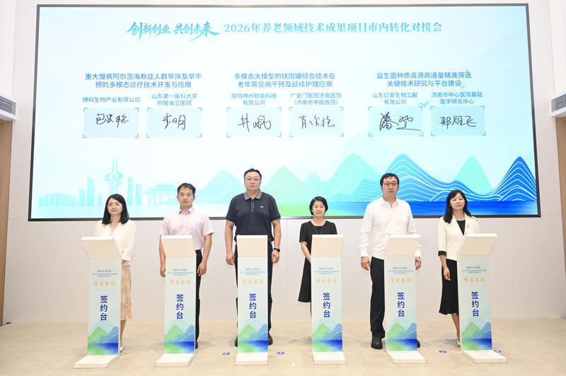 3.jpg 彩票十大网站