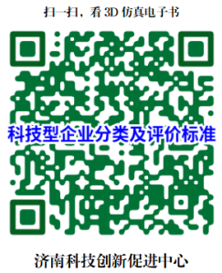 彩票十大网站