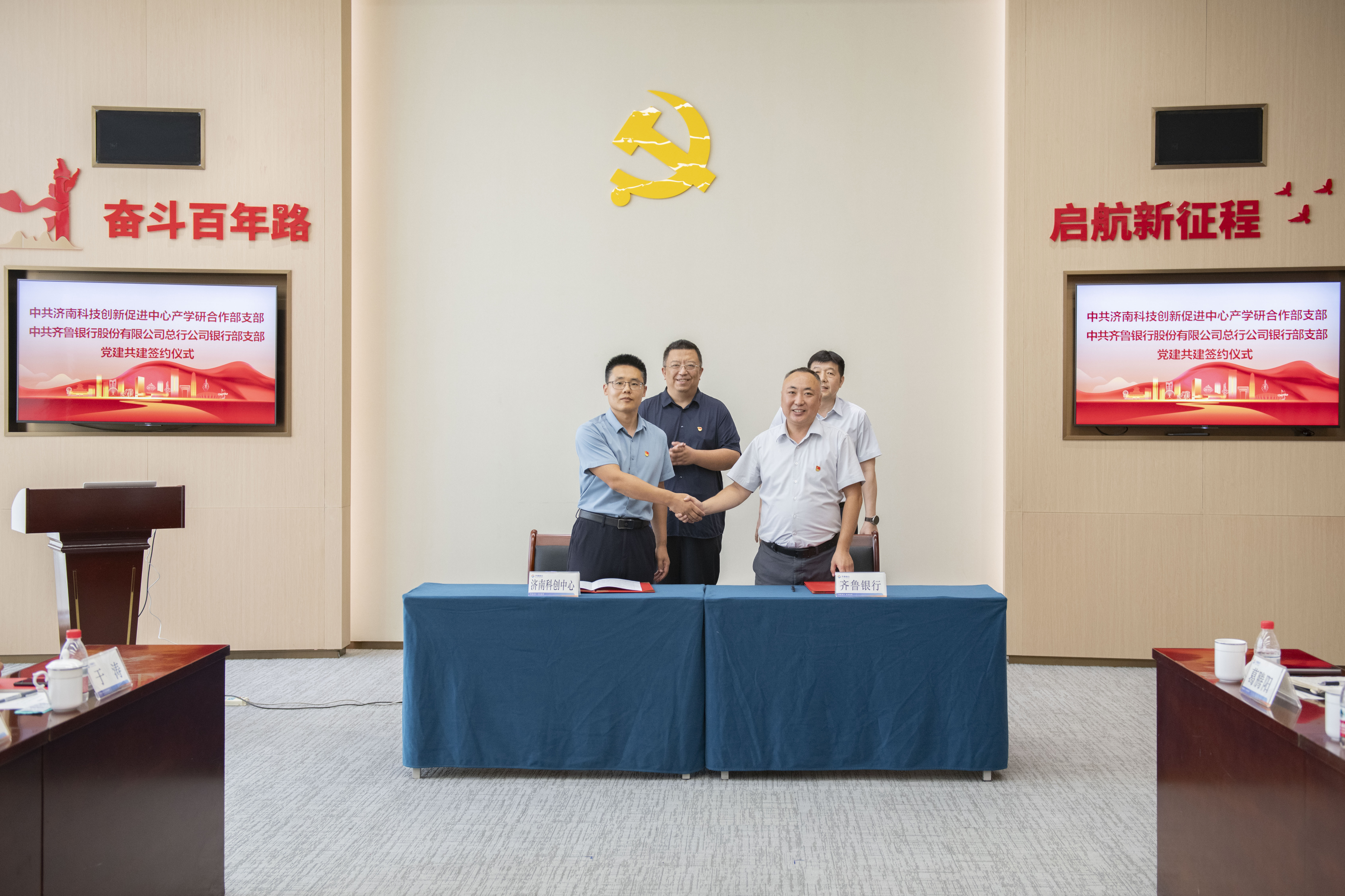 彩票十大网站