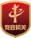 彩票十大网站
