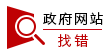 彩票十大网站