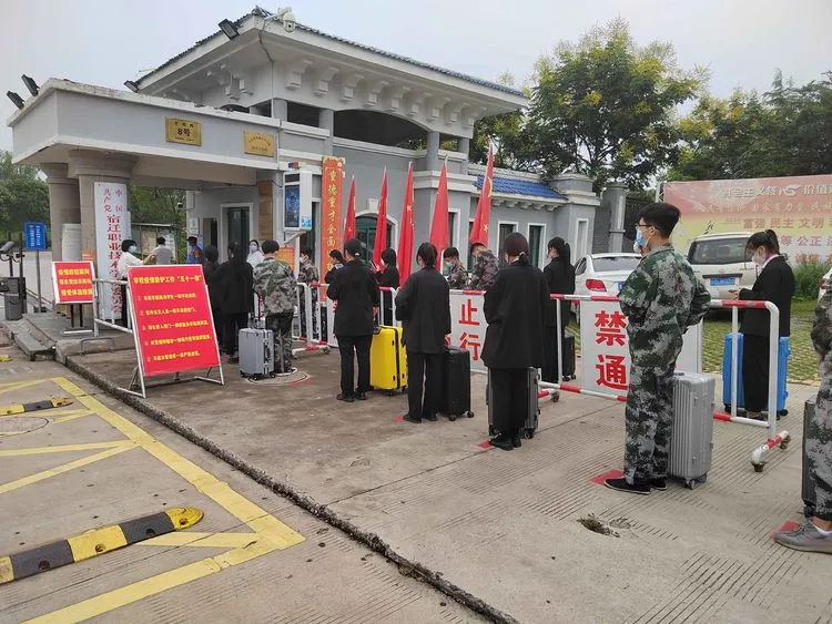 十大彩票网站排名举办2021年秋季开学疫情防控应急处置工作实战演练