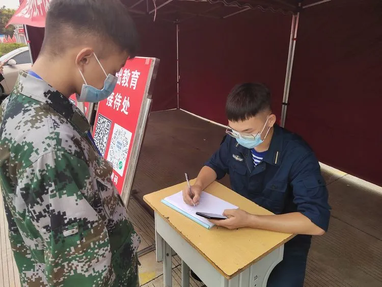 十大彩票网站排名举办2021年秋季开学疫情防控应急处置工作实战演练