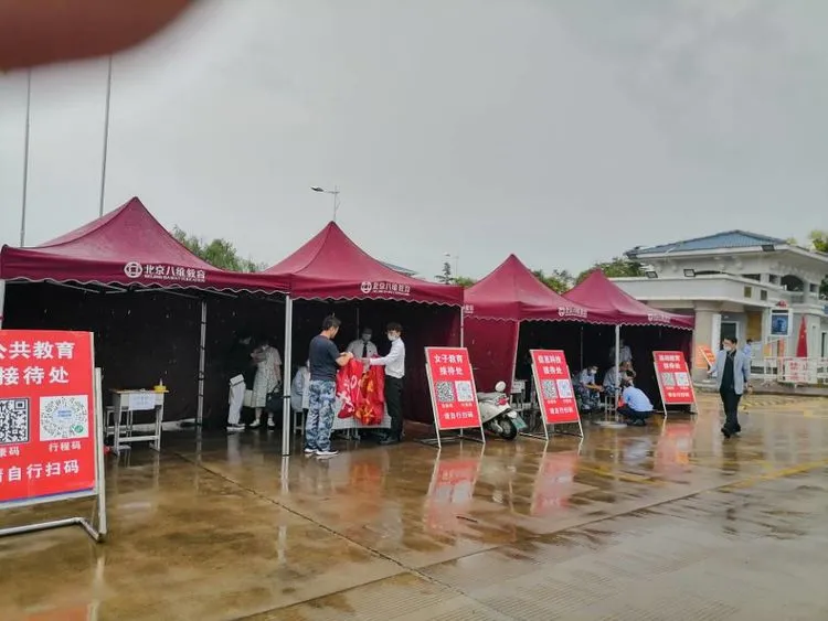 十大彩票网站排名举办2021年秋季开学疫情防控应急处置工作实战演练